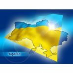 Правительство Украины сняло ограничения на экспорт лома цветных металлов